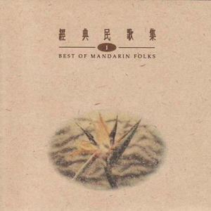 黄色小视频下载
